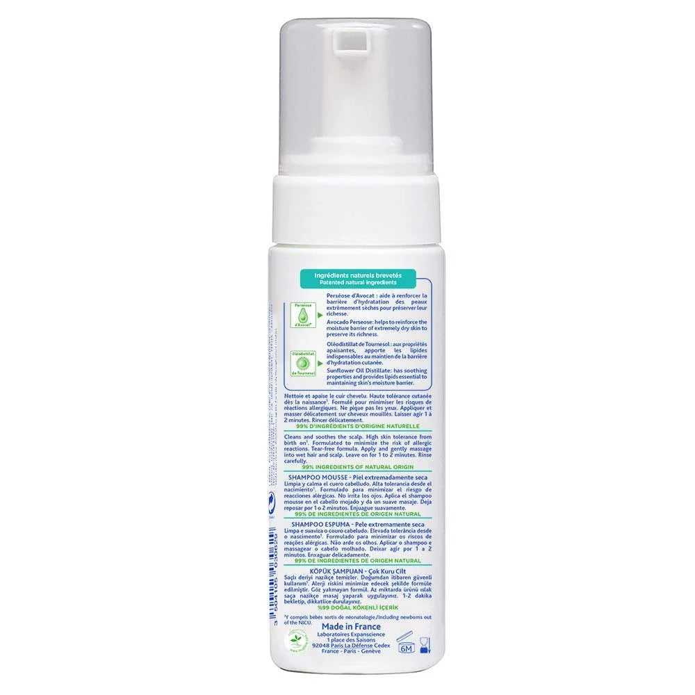 '- Foam Eczema-Prone Natural Fragrance-Free & Baby fl. & Avocado oz. Newborn - Mustela Skin Tear for Sunflower 5.07 - Oil Shampoo Free with & with Stelatopia