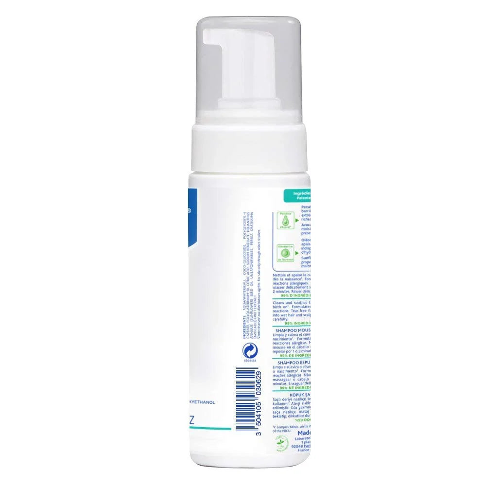 '- Foam Eczema-Prone Natural Fragrance-Free & Baby fl. & Avocado oz. Newborn - Mustela Skin Tear for Sunflower 5.07 - Oil Shampoo Free with & with Stelatopia