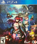 Azure of (Playstation Restored of New Bride 4, 2017) Moon RPG Nights Game the (Refurbished) 2: