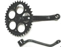 BGF 80cc Motor (1.25" Gas Black Bike- Wider Bearing Engine Arm Crank Cup) Pedal 3pc